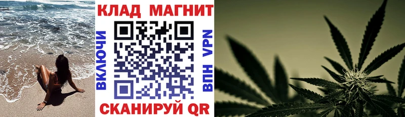 Купить Самара A-PVP  МЕФ  МЕГА зеркало  Каннабис  АМФЕТАМИН 