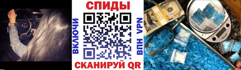 Amphetamine VHQ Самара