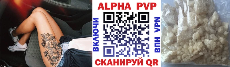 мега маркетплейс  дарк нет Telegram  Самара  A PVP СК  как найти  