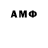 МЕТАДОН methadone DR ASIK