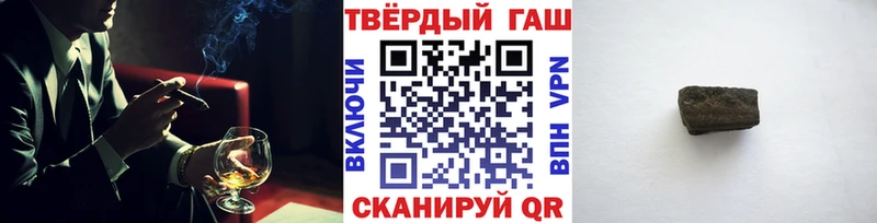 ГАШИШ индика сатива  сколько стоит  Самара 
