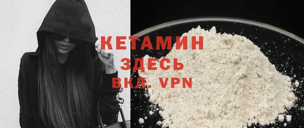 2c-b Каменногорск