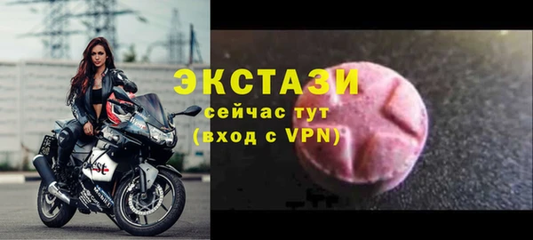 мефедрон Касимов
