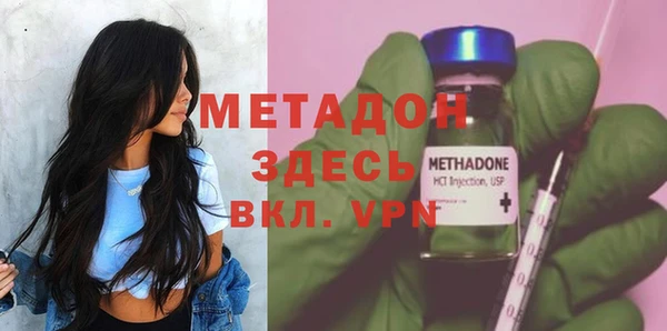 мефедрон Касимов