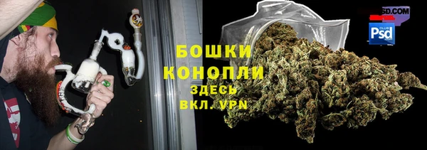 2c-b Каменск-Шахтинский