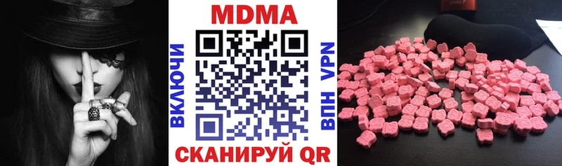 кракен онион  это формула  MDMA crystal  Самара 