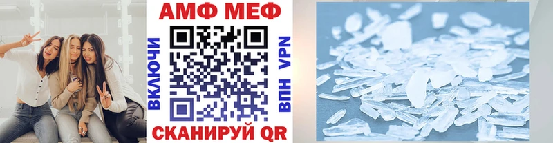Первитин витя Самара