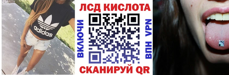 Наркотические марки 1,8мг гидра ссылки Самара
