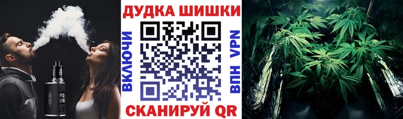 цены наркотик  Самара  Каннабис SATIVA & INDICA 